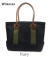 Leather Handle Tote Medium