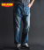 SL VINTAGE 60's Classic Straight