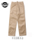 BUZZ RICKKSON'S EARLY MILITARY CHINOS 1945MODEL