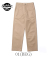 EARLY MILITARY CHINOS 1945MODEL