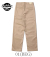 EARLY MILITARY CHINOS 1945MODEL
