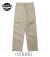 EARLY MILITARY CHINOS 1945MODEL