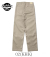 EARLY MILITARY CHINOS 1945MODEL