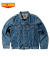 SL VINTAGE 60's Classic Tracker Jacket