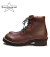 SLOW WEAR CHROMEXCEL LEATHER PLAIN MID BOOTS