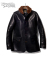 ORGUEIL Aviation Coat