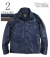 ORGUEIL Steer Oil  Car Coat