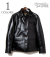 ORGUEIL Car Coat