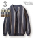 Stripe Knit Cardigan