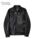 Steer Oil Cossack Jacket