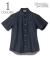 Denim Windsor Collar Short Sleeve Shirt