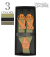 Orgueil Military Suspender
