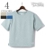 ORGUEIL Basque T-Shirt