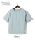 ORGUEIL Basque T-Shirt