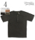 Henry T-Shirt
