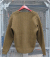Ribbed Knit Cardigan