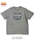 Rund Body T-Shirt PAY DAY