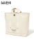 23oz. COTTON CANVAS TOOL BAG
