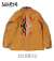 SUGAR CANE NATIVE AMERICAN WOOL BLANKET JACKET
