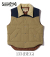 SUGAR CANE T/C PADDING VEST