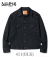 11oz. COTTON PIQUE JACKET 1962 MODEL