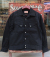 10.5oz. SATIN WESTERN JACKET