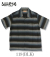 RAYON BORDER OPEN SHIRT
