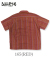 MULTI STRIPE OPEN SHIRT