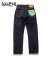 14.25oz. DENIM UNION STAR JEANS