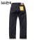 砂糖黍製 14oz. 琉球藍混左綾DENIM