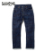 砂糖黍製 14oz. HAWAII藍混右綾DENIM