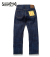 砂糖黍製 14oz. HAWAII藍混右綾DENIM