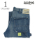 11oz. BLUE DENIM WORK PANTS AGED MODEL