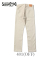 11oz. COTTON PIQUE ZIPPER FLY JEANS
