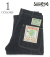 10.5oz. 砂糖黍 DENIM WORK PANTS