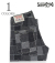 9.5oz. PATCHWORK DENIM DOUBLE KNEE PANTS