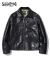 SPORT JACKET WWII MODEL