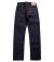 STUDIO D'ARTISAN REGULAR STRAIGHT