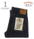 ISHIKAWADAI REGULAR STRAIGHT