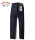ISHIKAWADAI REGULAR STRAIGHT
