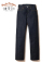 ISHIKAWADAI LOOSE STRAIGHT