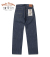 STUDIO D'ARTISAN SD-DO1 REGULAR STRAIGHT