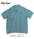 STYLE EYES PLAIN RAYON BOWLING SHIRT