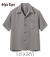 RAYON BOWLING SHIRT PLAIN