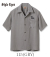 RAYON BOWLING SHIRT CUSTOM BODY SHOP