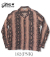 SNAKE OPEN SHIRT