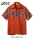 HOPSACK RAYON PULLOVER SHIRT