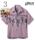 HOPSACK RAYON OPEN SHIRT SHRUNKEN HEAD