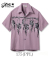 HOPSACK RAYON OPEN SHIRT SHRUNKEN HEAD