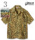 HIGH DENSITY RAYON OPEN SHIRT OCELOT
